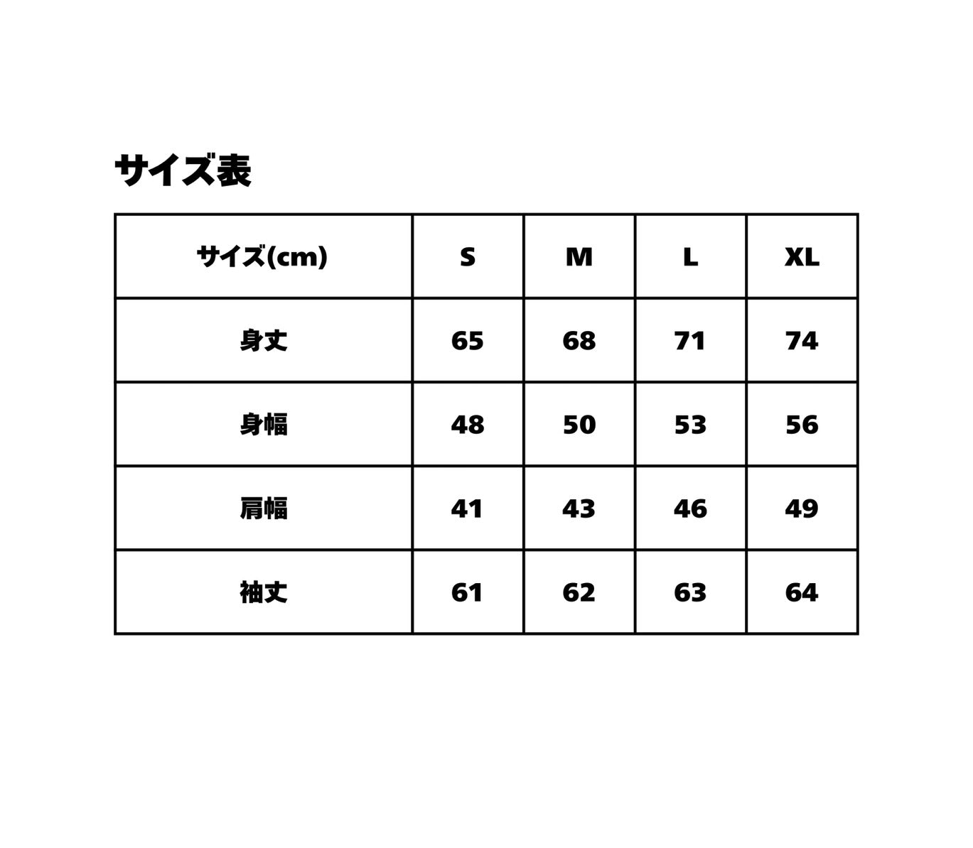 【NEW】xx-o air long sleeve tee "hisui"